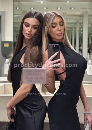 Алина, Г. Чернушка