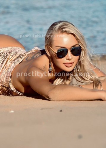 Барби, Г. Чернушка