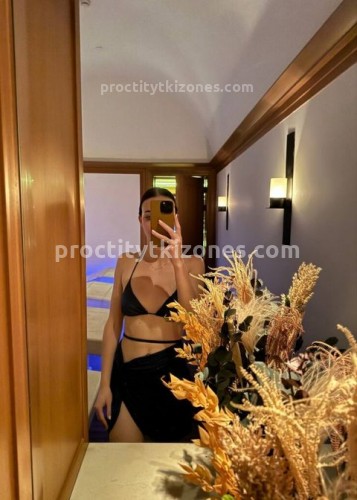 Джоржина, Г. Чернушка