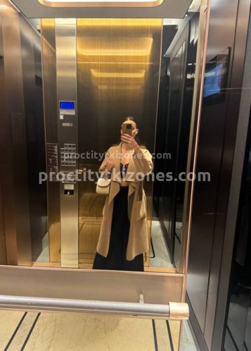 Джоржина, Г. Чернушка