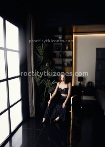 Джоржина, Г. Чернушка