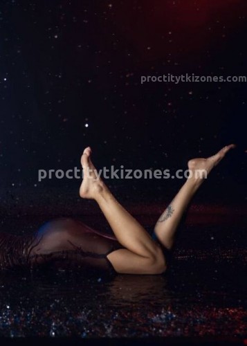 Джоржина, Г. Чернушка