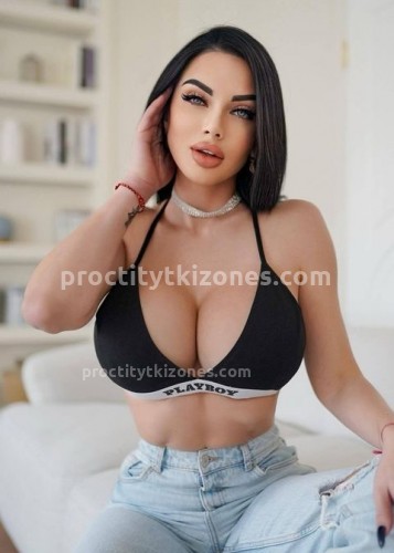 Карина, Г. Чернушка