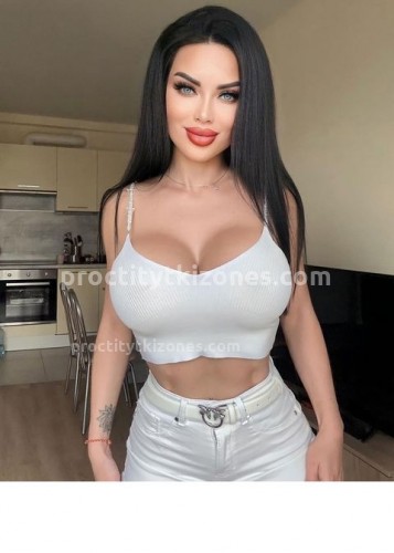 Карина, Г. Чернушка