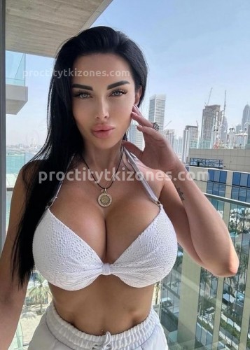 Карина, Г. Чернушка