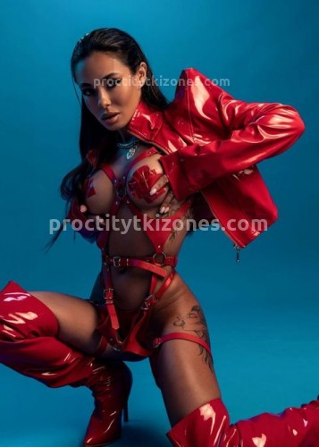 Кира, Г. Чернушка