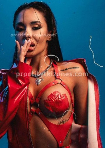 Кира, Г. Чернушка