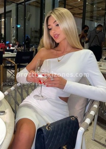 Лина, Г. Чернушка