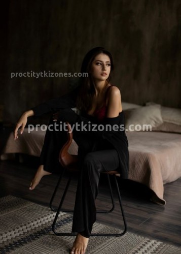 Марго, Г. Чернушка