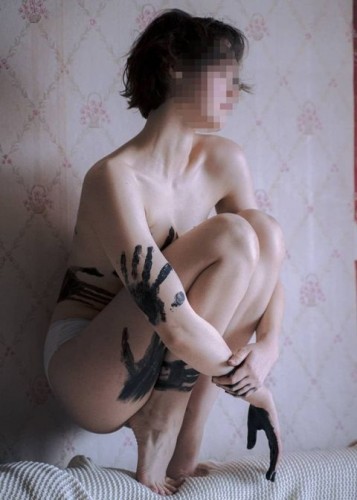 Марина, Г. Чернушка