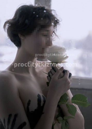 Марина, Г. Чернушка