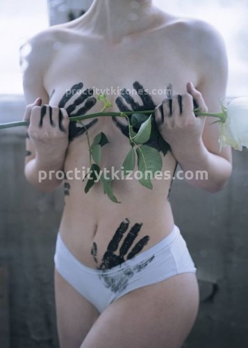 Марина, Г. Чернушка