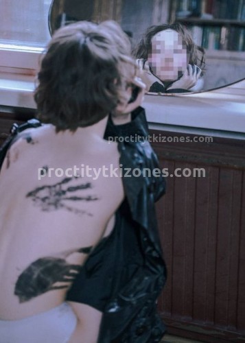 Марина, Г. Чернушка