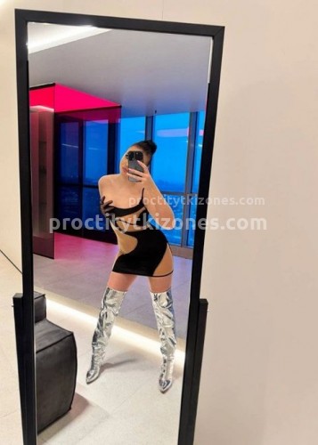 Марина, Г. Чернушка