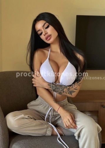 Милана, Г. Чернушка