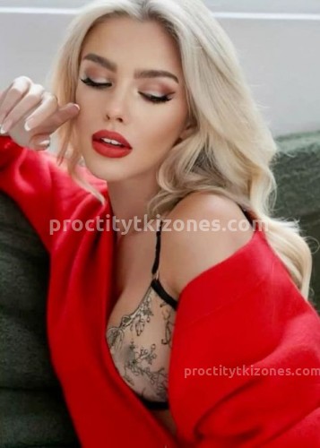 Натали, Г. Чернушка