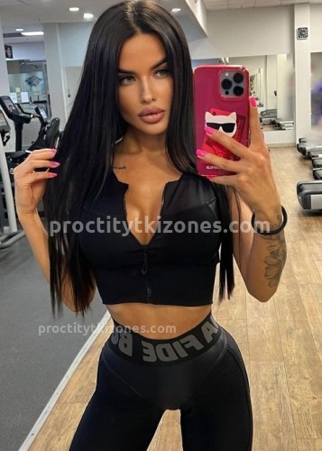 Нелли, Г. Чернушка