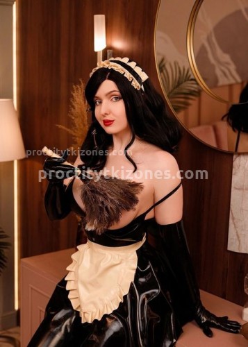 Ритулик, Г. Чернушка