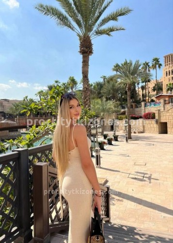 Яночка, Г. Чернушка