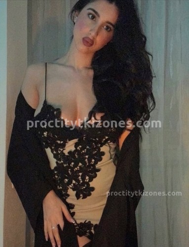 катя, Г. Чернушка